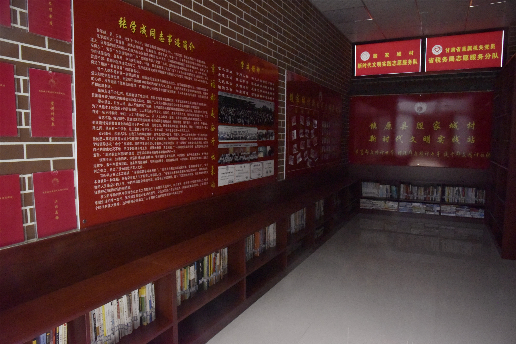 微信图片_20221103094024