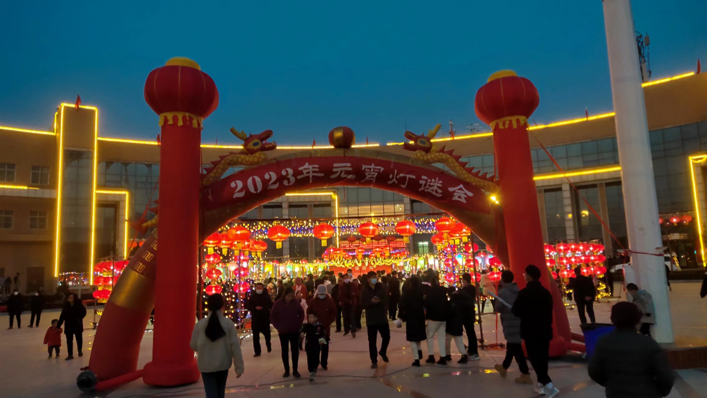 微信图片_20230206092027