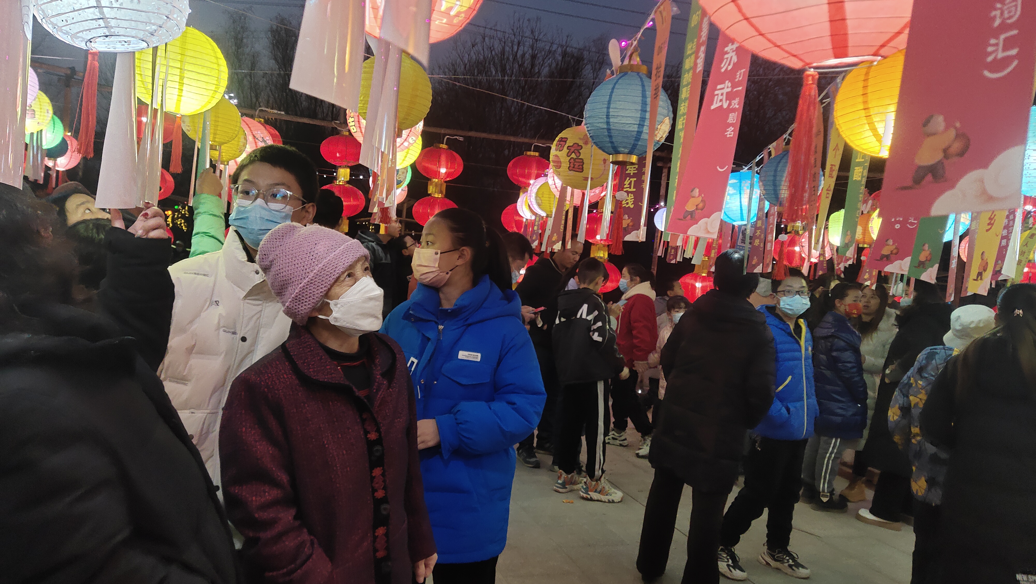微信图片_20230206091340