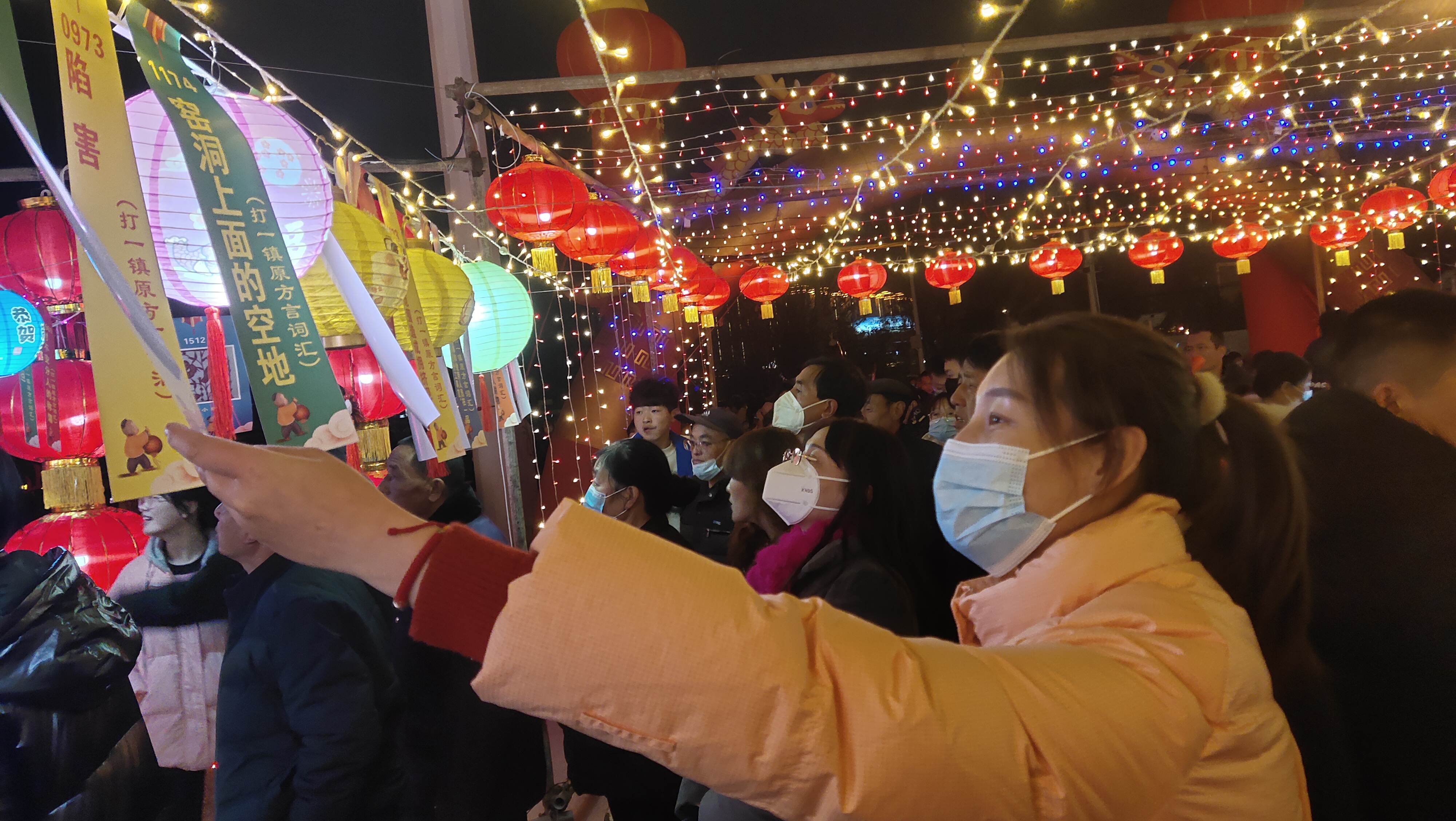 微信图片_20230206091402