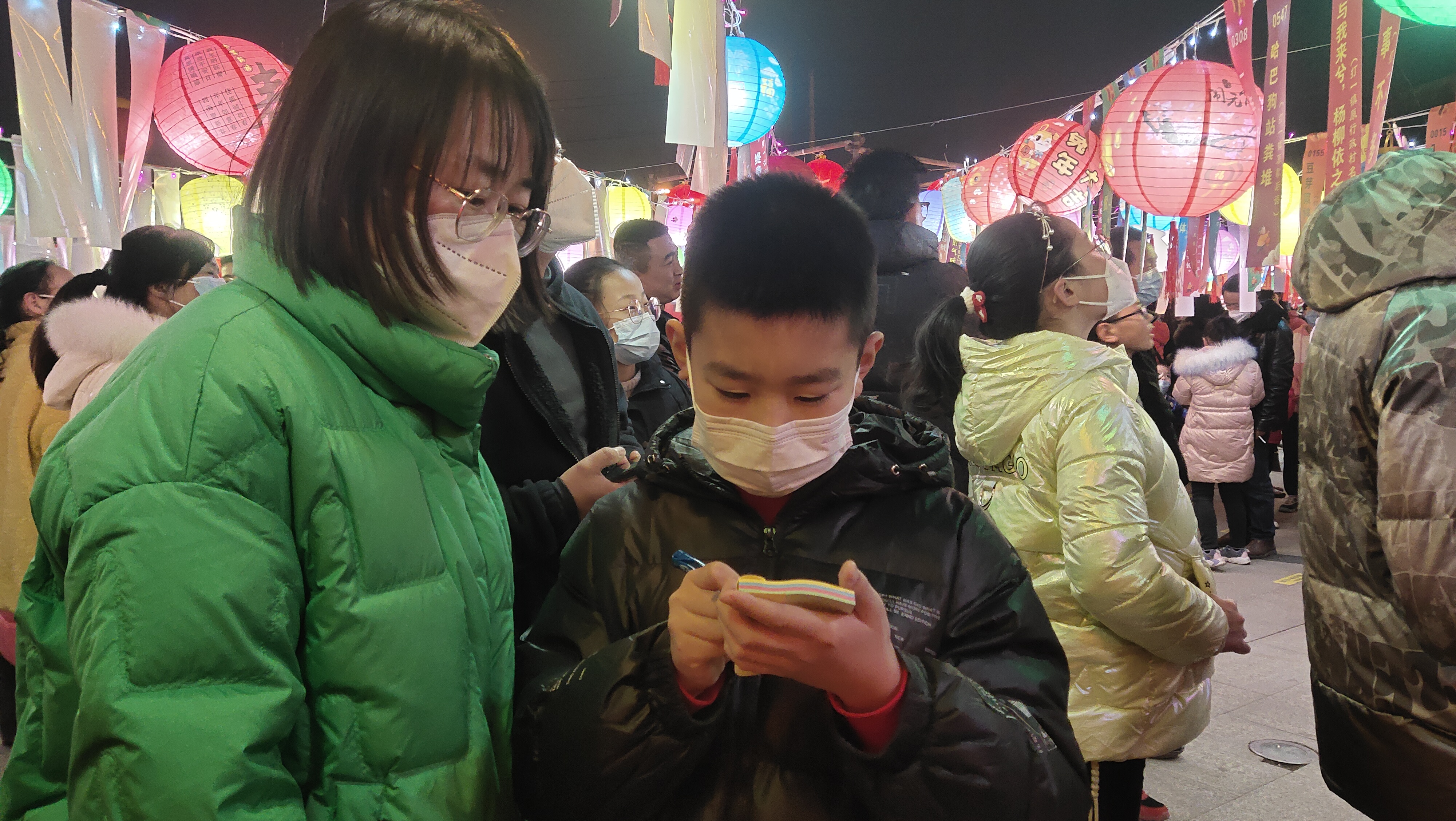 微信图片_20230206091355