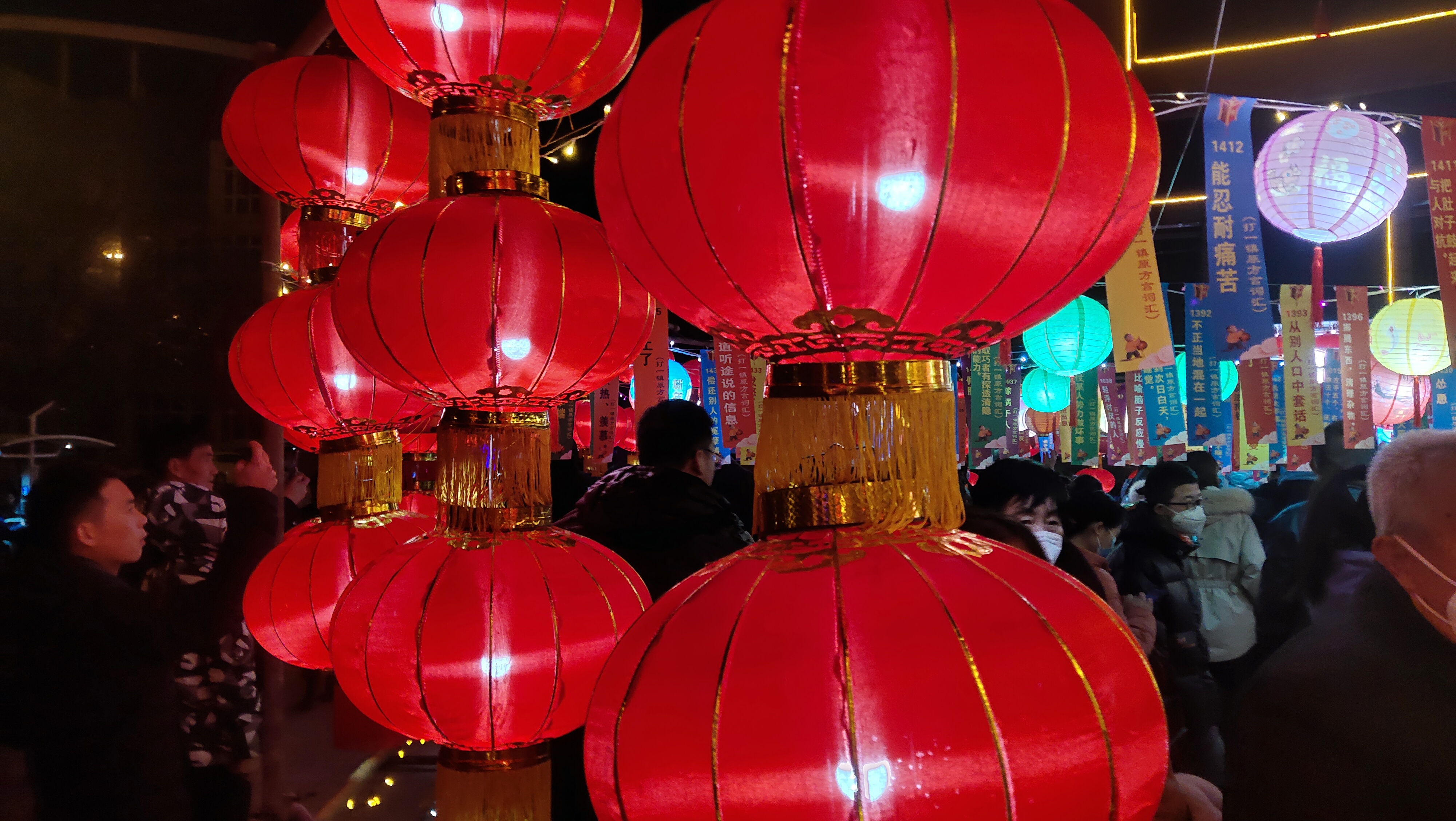 微信图片_20230206091405